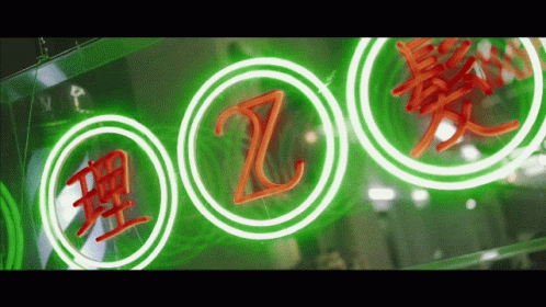Barbershop Twolegit GIF