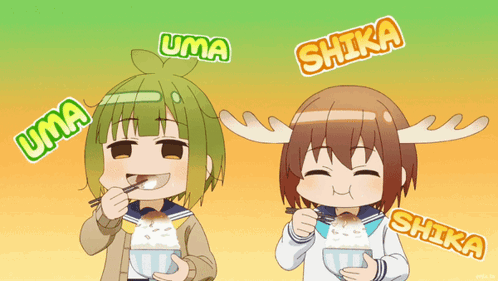 Bashame Bashame Meme GIF