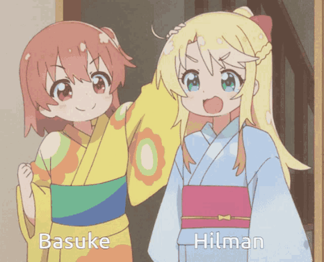 Basuke Hilman GIF