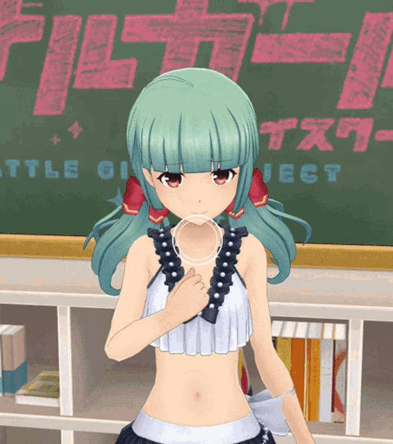 Battle Girl High School Alice Gear Aegis GIF