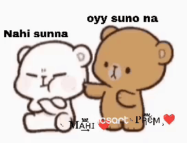 Bauaa2 Prem8 GIF