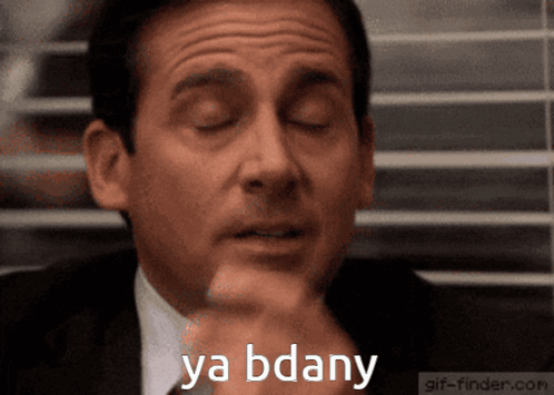 Bdany GIF