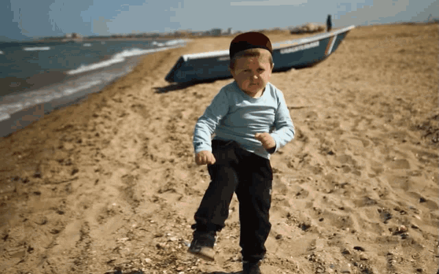 Beach GIF
