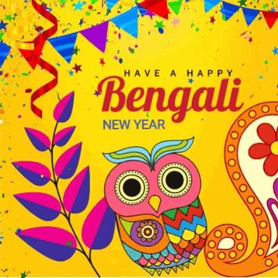 Bengali Bengali New Year GIF
