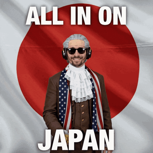 Benjammins Japan GIF