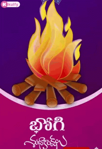 Bhogi Subhakankshalu Bhogi GIF. This 340 x 498 animated GIF is part of our bhogi wishes collection. Related themes include telugu. Created by kulfy. View…