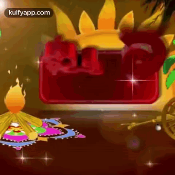 Bhogi Subhakankshalu.Gif GIF. This 360 x 360 animated GIF is part of our bhogi wishes collection. Related themes include fire, telugu. Created by kulfy…