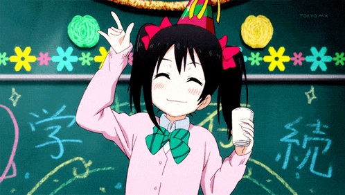 Bienvenue GIF