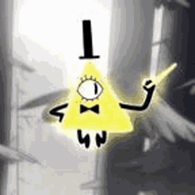 Bille GIF