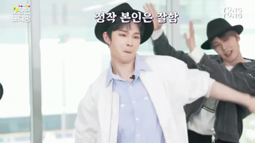 Binary Code Oneus GIF