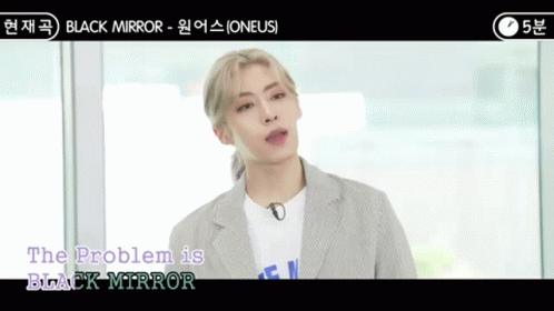 Binary Code Oneus GIF