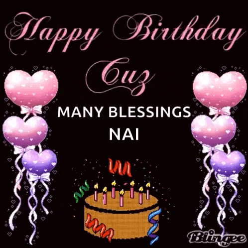 Birthday Cousin GIF