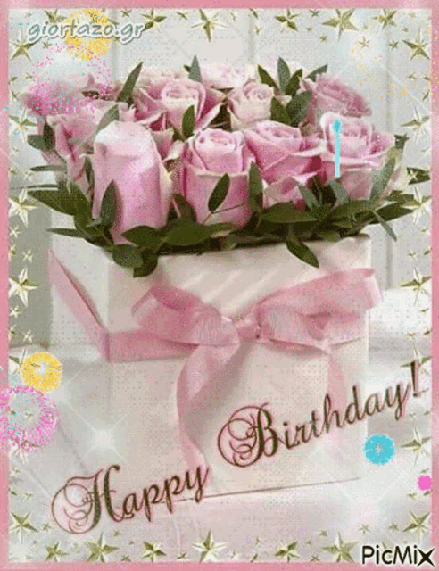 Birthday Flo GIF