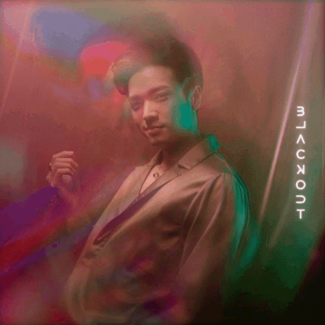 Blackout Blackoutnadao GIF