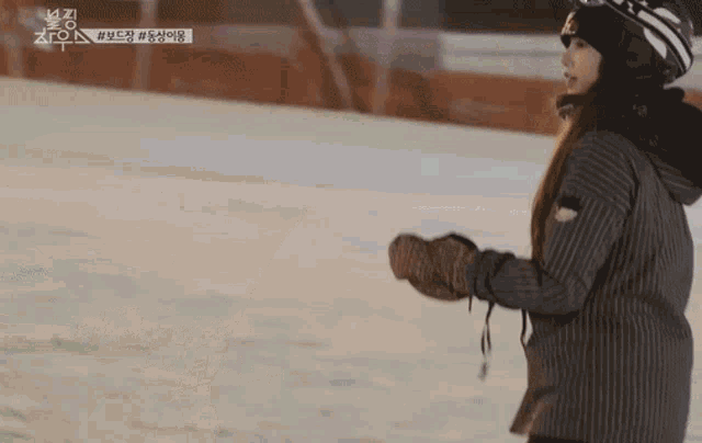 Blackpink Lisa GIF