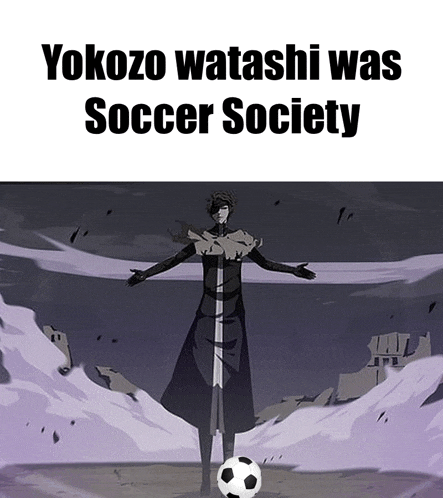 Bleach Aizen Meme