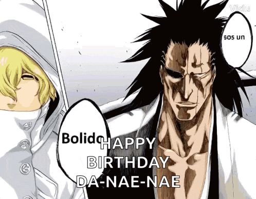 Bleach GIF