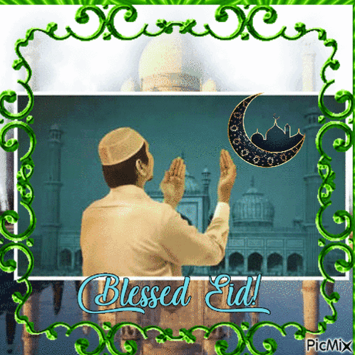 Blessed Eid GIF