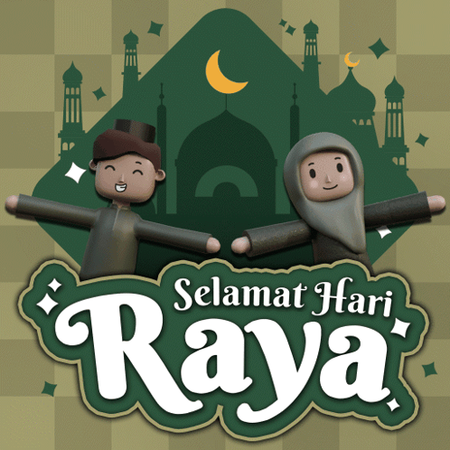 Blessings Blessed GIF. This 498 x 498 animated GIF is part of our selamat hari raya collection. Related themes include celebration, hari raya. Created by…
