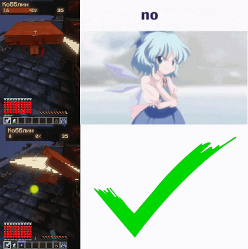 Blood Magic 1 20 1 Correct Farm Will GIF