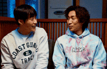 Bloodhounds Geonwoo GIF