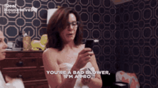 Blower GIF