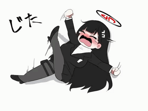 Blue Archive Anime GIF. This 498 x 374 animated GIF is part of our cute tantrum collection. Related themes include anime. Created by himari565. View the…