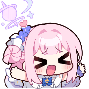 Blue Archive Misono Mika GIF