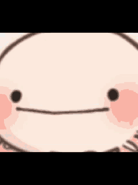 Blushing Smile GIF