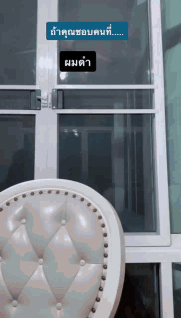 Bnk48 Stang Bnk48 GIF