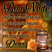 Boa Noite Bom Dia GIF