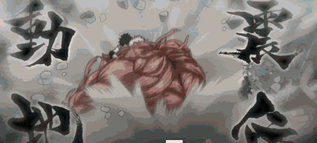 Boku No Hero Deku Vigilant GIF