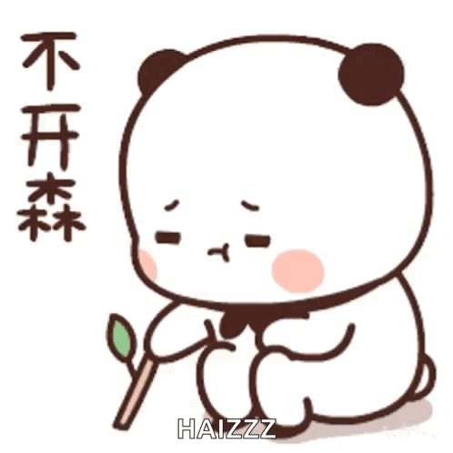 Bored Sad GIF