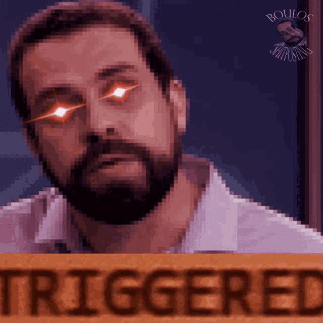 Boulos Guilhermeboulos GIF