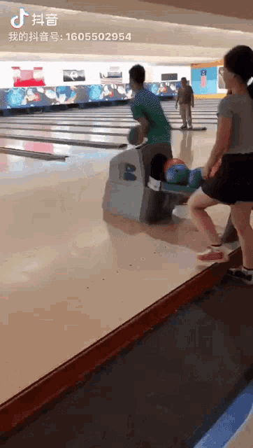 Bowling GIF