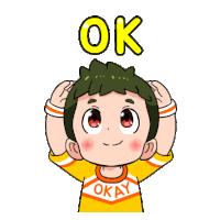 Boy Cute Sticker