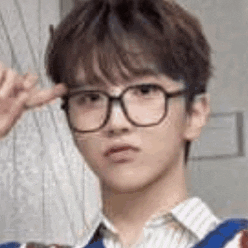 Boynextdoor Woonhak Woonhak Nerd GIF