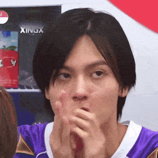 Boys Planet Hong Hai GIF