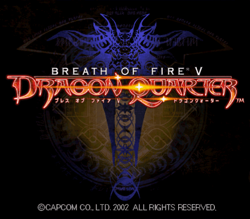 Breath Of Fire Breath Of Fire V GIF