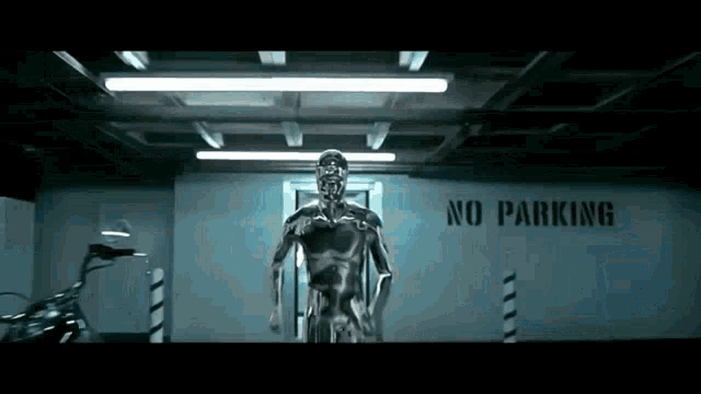 Brovius GIF