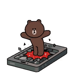Brown Line GIF