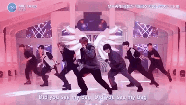 Bts Mic GIF