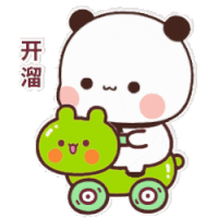 Bubu Driving Bubu Dudu Sticker