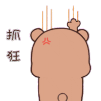 Bubu Dudu Bubu Dudu Angry Sticker