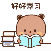 Bubu Dudu Dudu Bubu Sticker