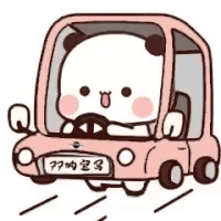 Bubu Dudu GIF