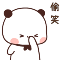 Bubu Dudu Sseeyall Sticker