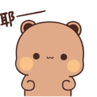 Bubu Dudu Sseeyall Sticker