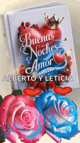 Buenas Noches GIF