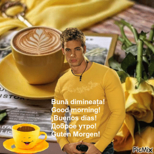 Buna Dimineata GIF